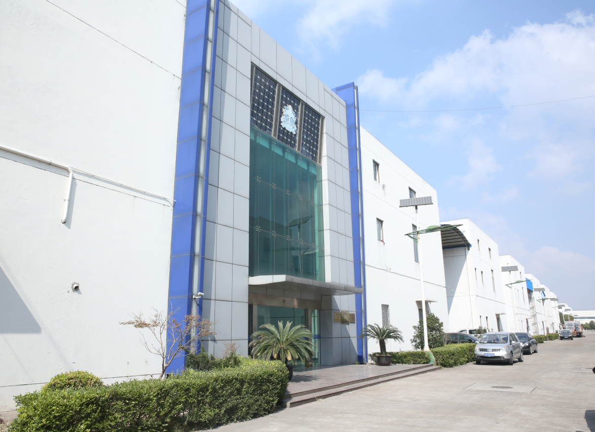 Congratulations on the launch of Shanghai Woxun Washing Equipment website!
